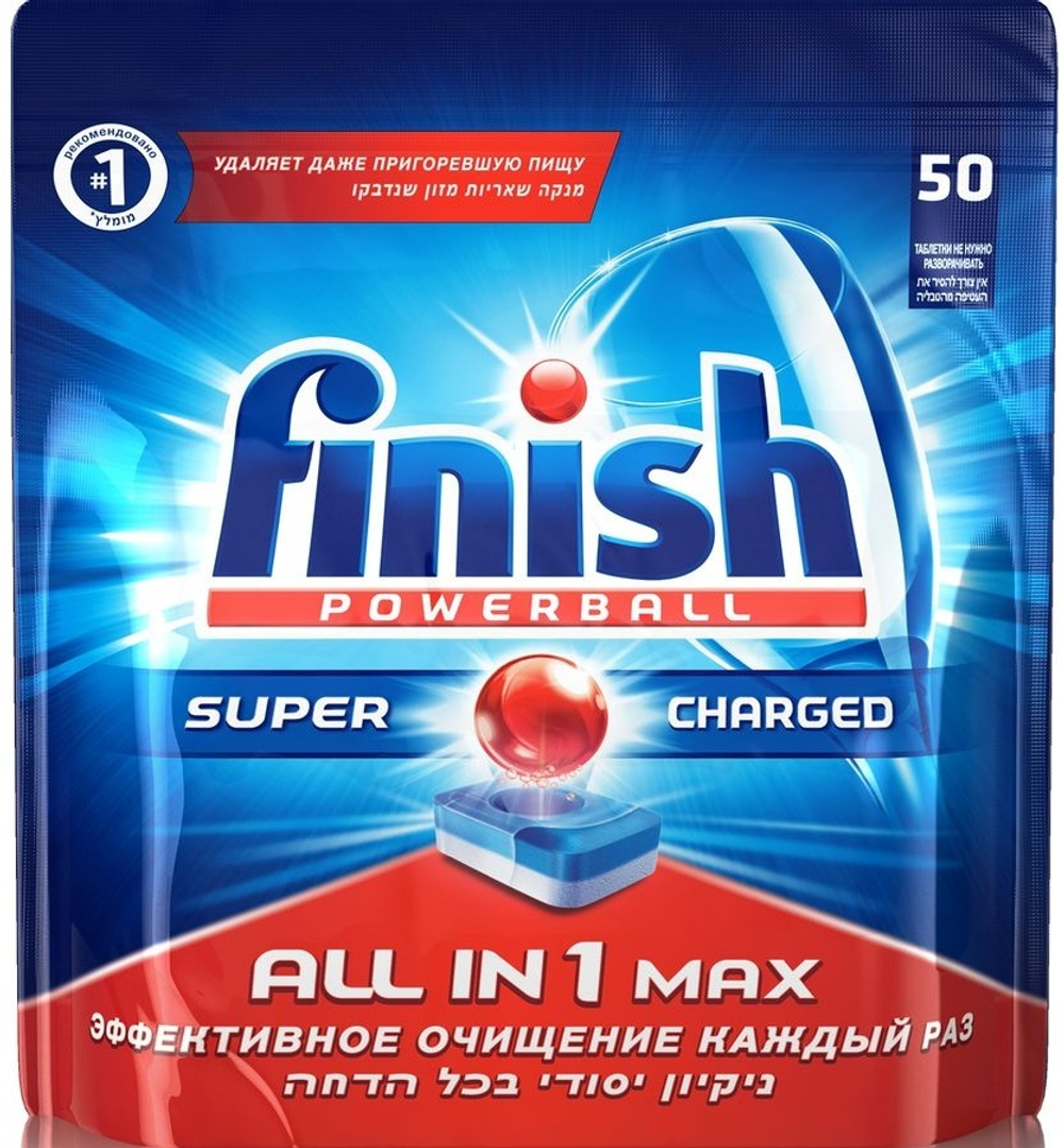 Таблетки д/ПММ Finish All in1 Max 50шт
