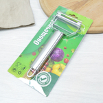 Овощечистка-овощерезка 3в1 нерж