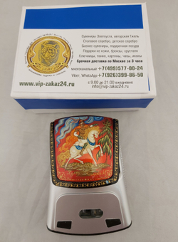 Мышь беспроводная, складная "Руслан"