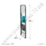 СИБИН 2 ступени, 46 см, c широкими обрезиненными ступенями, стальная, стремянка (38807-02)