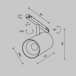 Светильник на штанге Maytoni Technical Focus Led TR243-4-18WTW-DD2-B