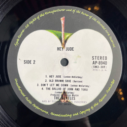 Винтажная виниловая пластинка LP The Beatles Hey Jude (Japan 1974) (No Obi) Lady Madonna