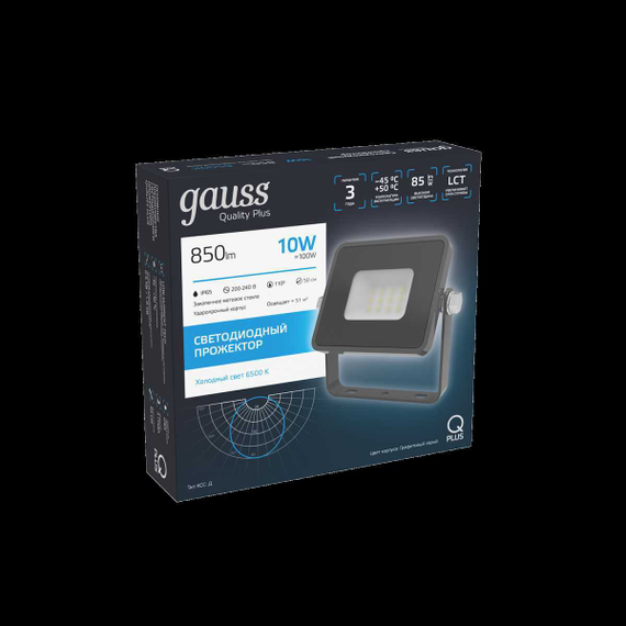 Прожектор светодиодный Gauss Qplus 10W 6500К 690511310