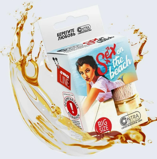 Ароматизатор бочонок Contra -SEX on the beach (грейпфрут и лепестки роз)