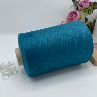 COFIL 52% вискоза 28% полиэстер 20% эластичный полиамид