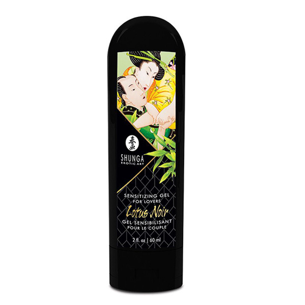 Подарочный набор органических средств Shunga Garden of Edo