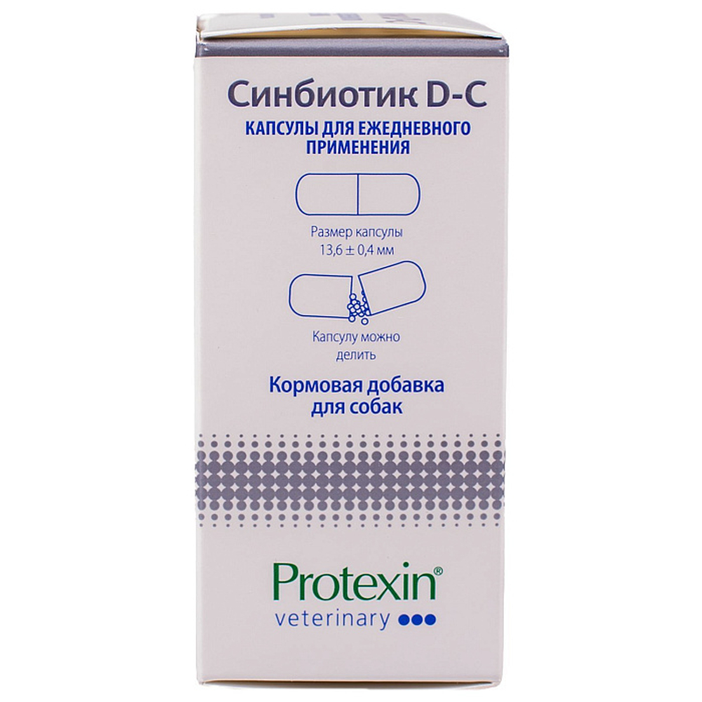 Пробиотическая кормовая добавка для собак Protexin Синбиотик ДС 50 капсул