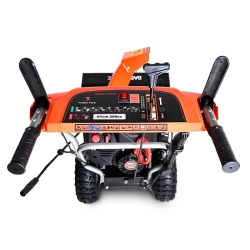 YARD FOX 6152E Basic бензиновый снегоуборщик 5.57 л.с. ковш 61 см, выброс 12 м, 6 вперед/2 назад SBE01615224