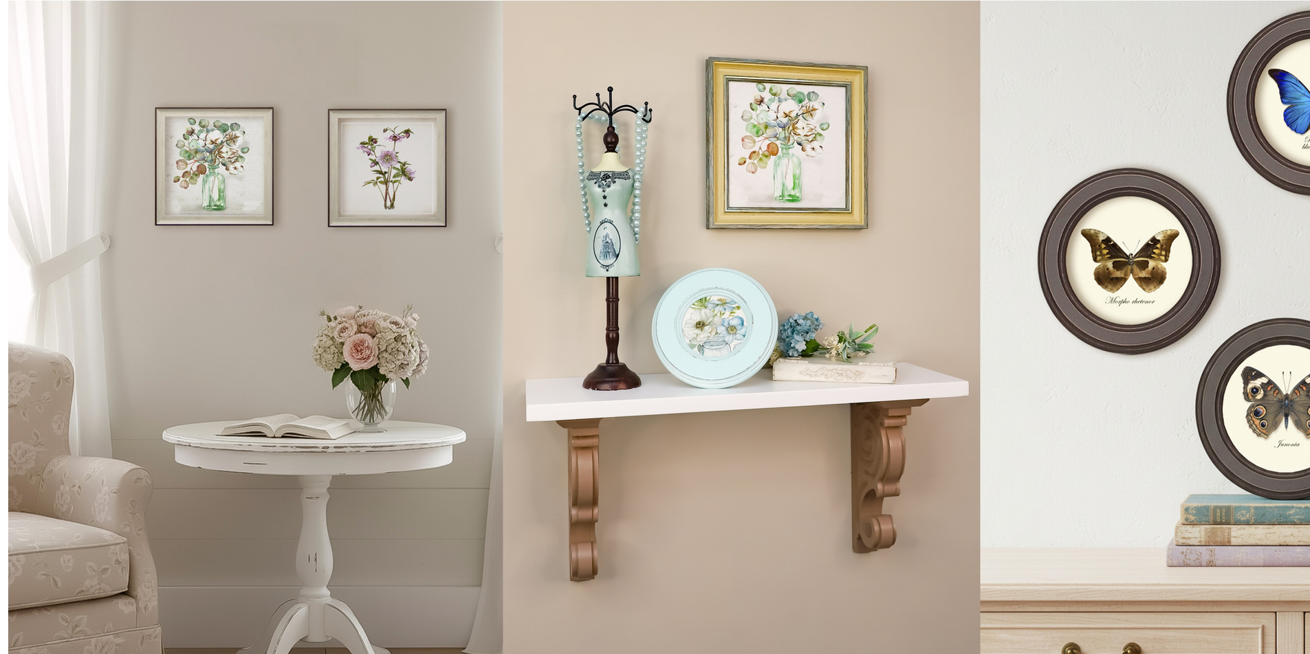 Новая коллекция уже в продаже