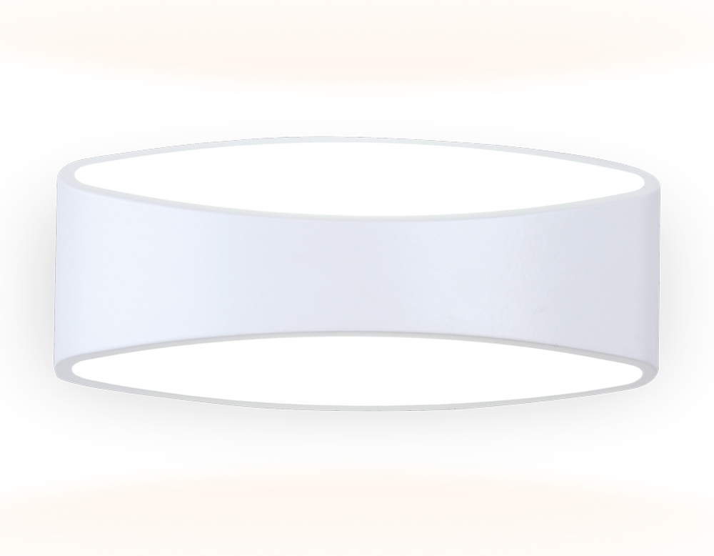 FW181 WH/S белый/песок LED 3000K 5W 175*90*80