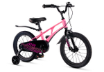 Maxiscoo AIR Стандарт Плюс 16'' (2025)