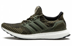 Кроссовки Adidas Ultraboost 3.0 Trace Cargo