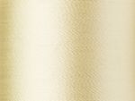 Нитки вышивальные вискоза Madeira Rayon №40, 200 м, цв. 1222, 9840, 5 катушек