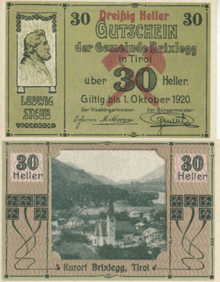 Австрия 30 геллеров 1920 Брикслегг aUNC
