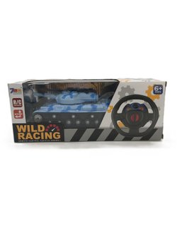 Игрушка Танк Камуфляж, радиоуправляемый (768-D20-1), цвет голубой