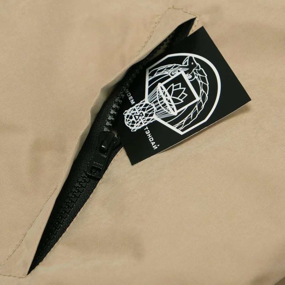 Куртка Сoach Тандем Тэндай TT 2.0. Бежевый