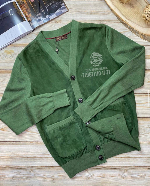 Кардиган Loro Piana