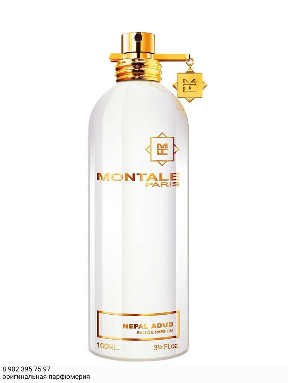 Montale Nepal Aoud