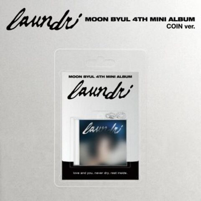 Альбом MOON BYUL - LAUNDRI 4th Mini Album COIN Version
