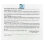 iUNIK, Мини-набор Centella, набор из 3 предметов