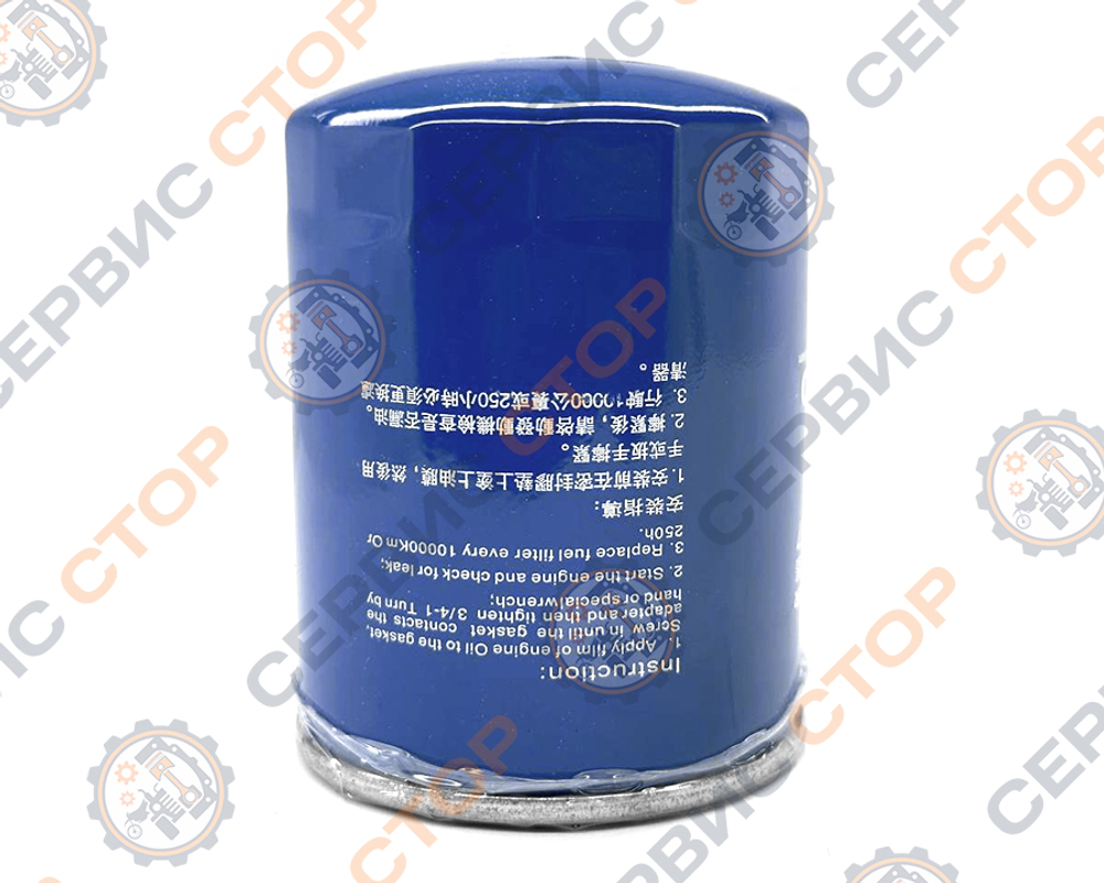 TA-005-Filter-1