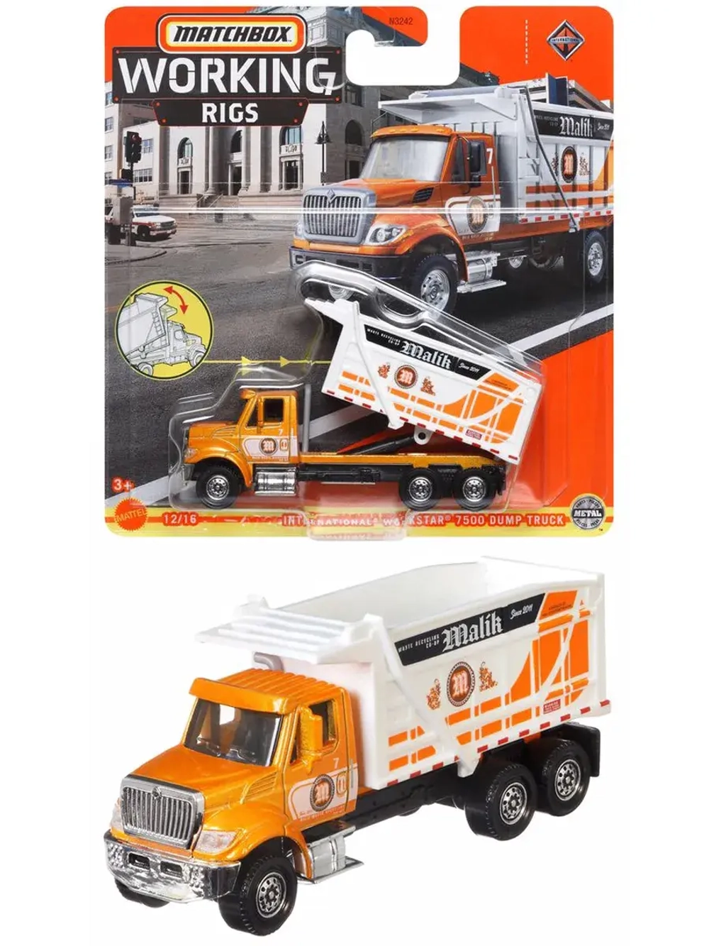 Машинка Хот Вилс Matchbox 7500 Dump Truck HFH33