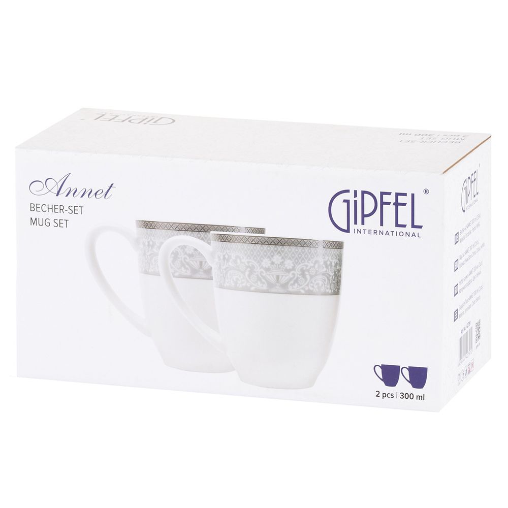 Набор кружек Gipfel Annet 42791 300 мл 2 предмета