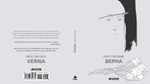 Верна