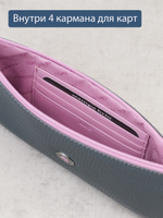 818 R - Портмоне-клатч с RFID защитой