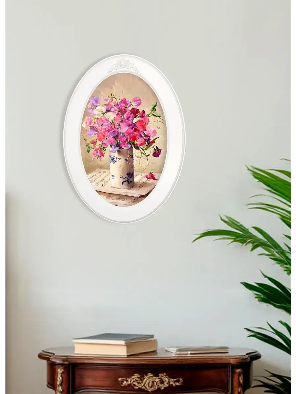 Картина на стену интерьерная на холсте 37*27 см