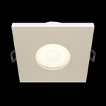 Встраиваемый светильник Maytoni Stark DL083-01-GU10-SQ-W