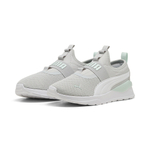 Мужские кроссовки PUMA Anzarun Lite SlipOn