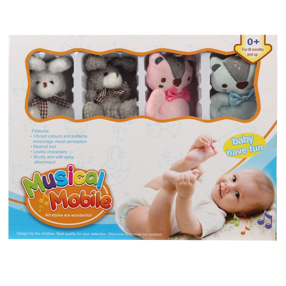 Карусель музыкальная для новорожденных, коробка XQT721