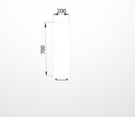 Лофт Штукатурка белая П 200