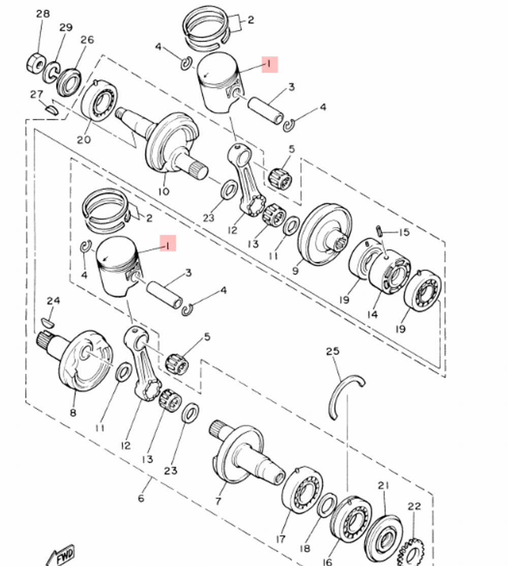 Поршень 0.25 Yamaha VK540 8R6116350000