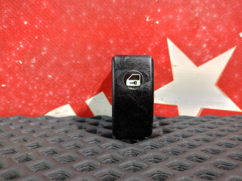 Кнопка центрального замка