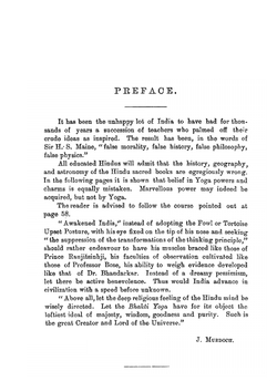 Yoga Sastra: the Yoga sutras of Patanjali examined. with a notice of Swami Vivekananda's Yoga philosophy | Patañjali Patañjali