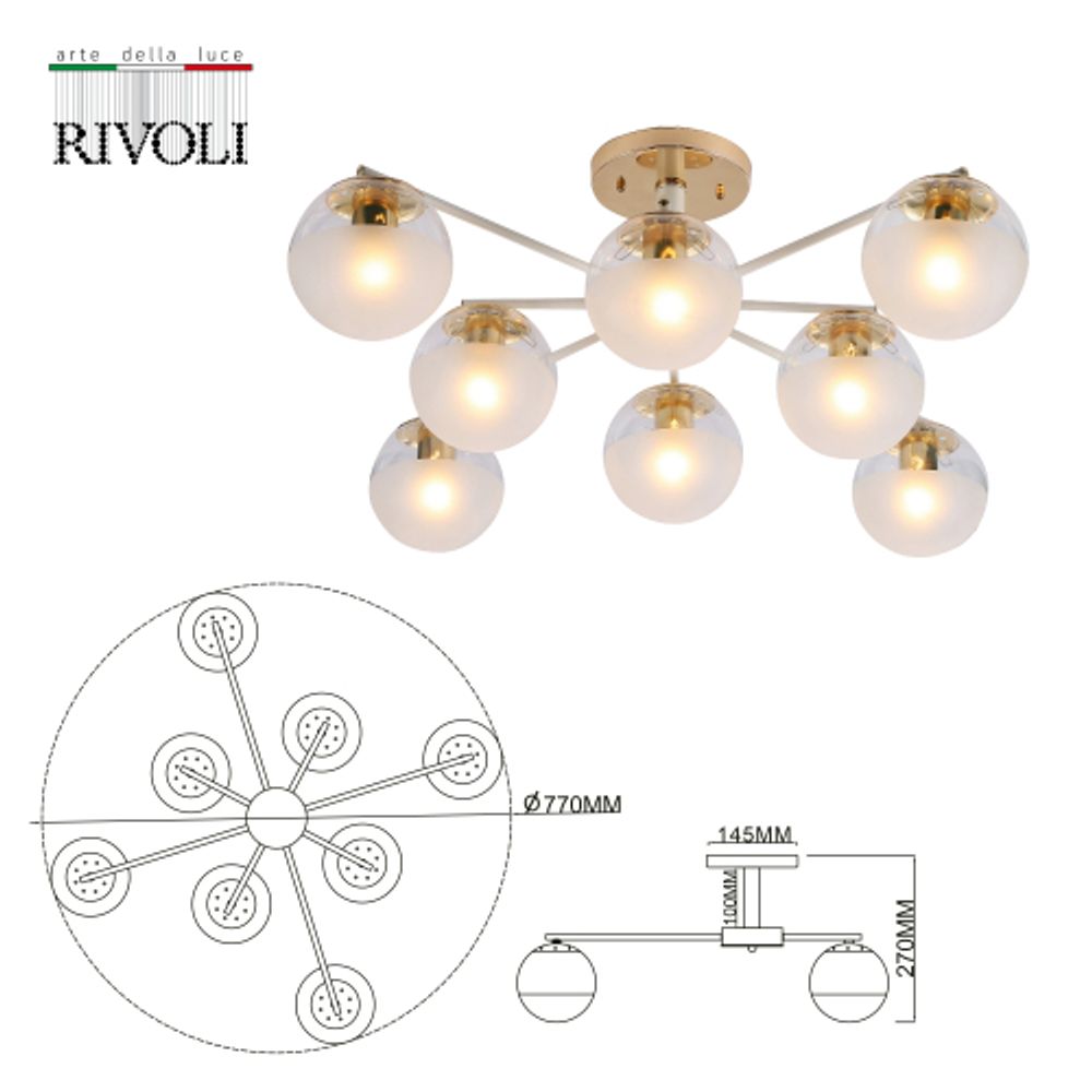 Люстра Rivoli Umbra 3129-308 8 х Е27 40 Вт модерн | Rivoli