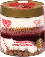 Мороженое банка BAHROMA Чизкейк-гранат-малина 500 мл.