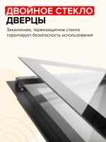 Плита газовая 3200-06 К86