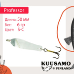 Блесна для рыбалки Kuusamo Professor