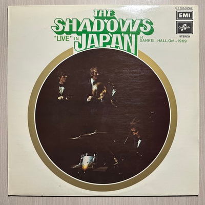 The Shadows - "Live" In Japan At Sankei Hall, Oct. 1969 (Швеция 1970г.)