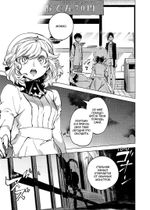 Манга Ложные выводы. Том 2