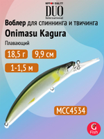 Воблер DUO Onimasu Kagura 88 F, AVA4515 Sui Yamame, 88 мм, 15 г, плавающий, минноу