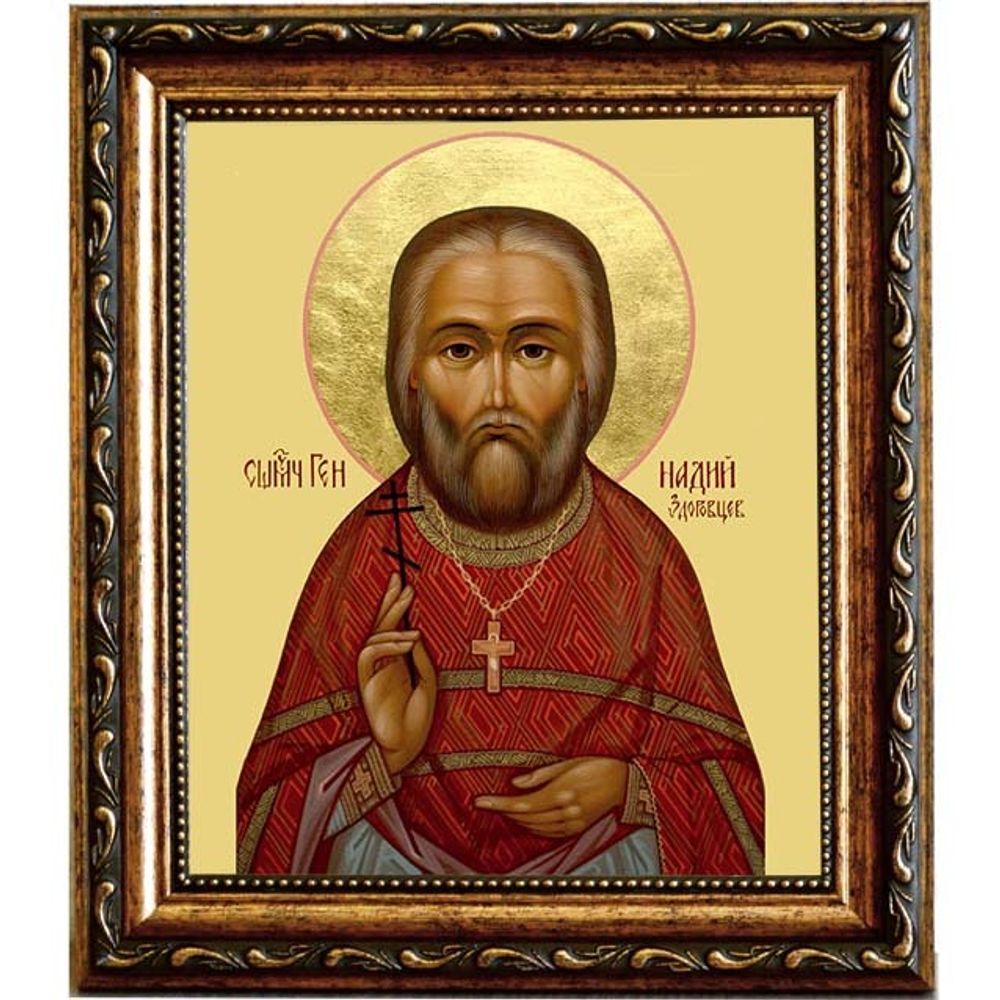 Геннадий Здоровцев пресвитер, священномученик. Икона на холсте.