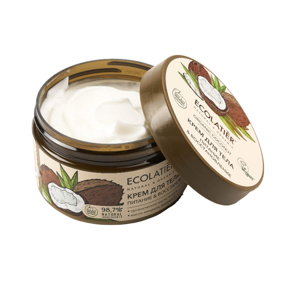 Крем для тела Питание и Восстановление ORGANIC COCONUT 250мл (ECOLATIER)