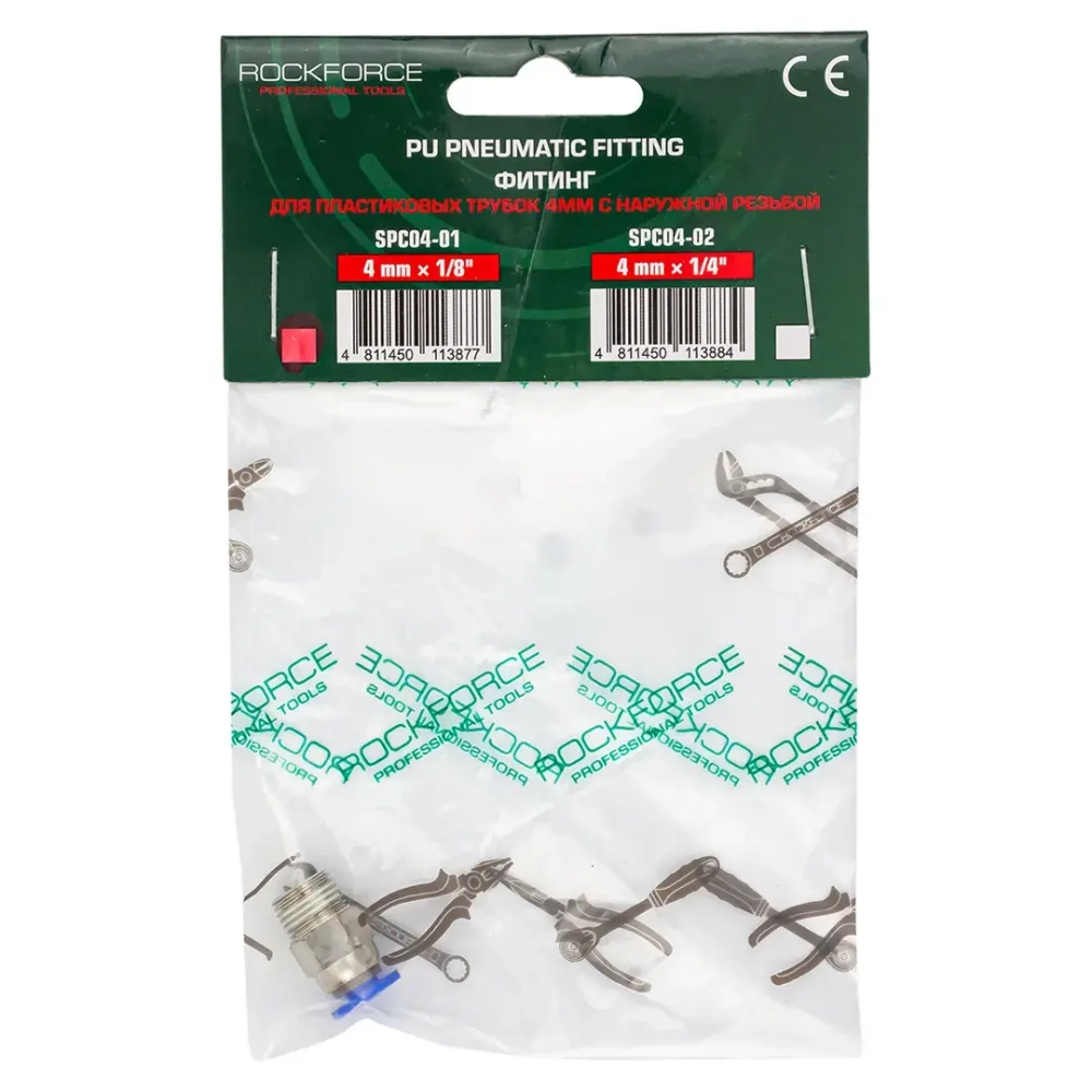 Фитинг для пластиковых трубок 4мм с наружной резьбой 1/8'' RockForce##Rock FORCE RF-SPC04-01