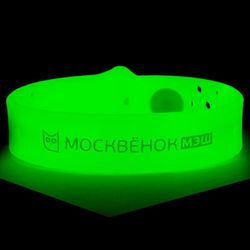 Браслет Москвёнок ACTIVE Luminos салатовый