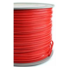 Леска для триммера Stihl 2.7 квадратная 180м (70288710589)