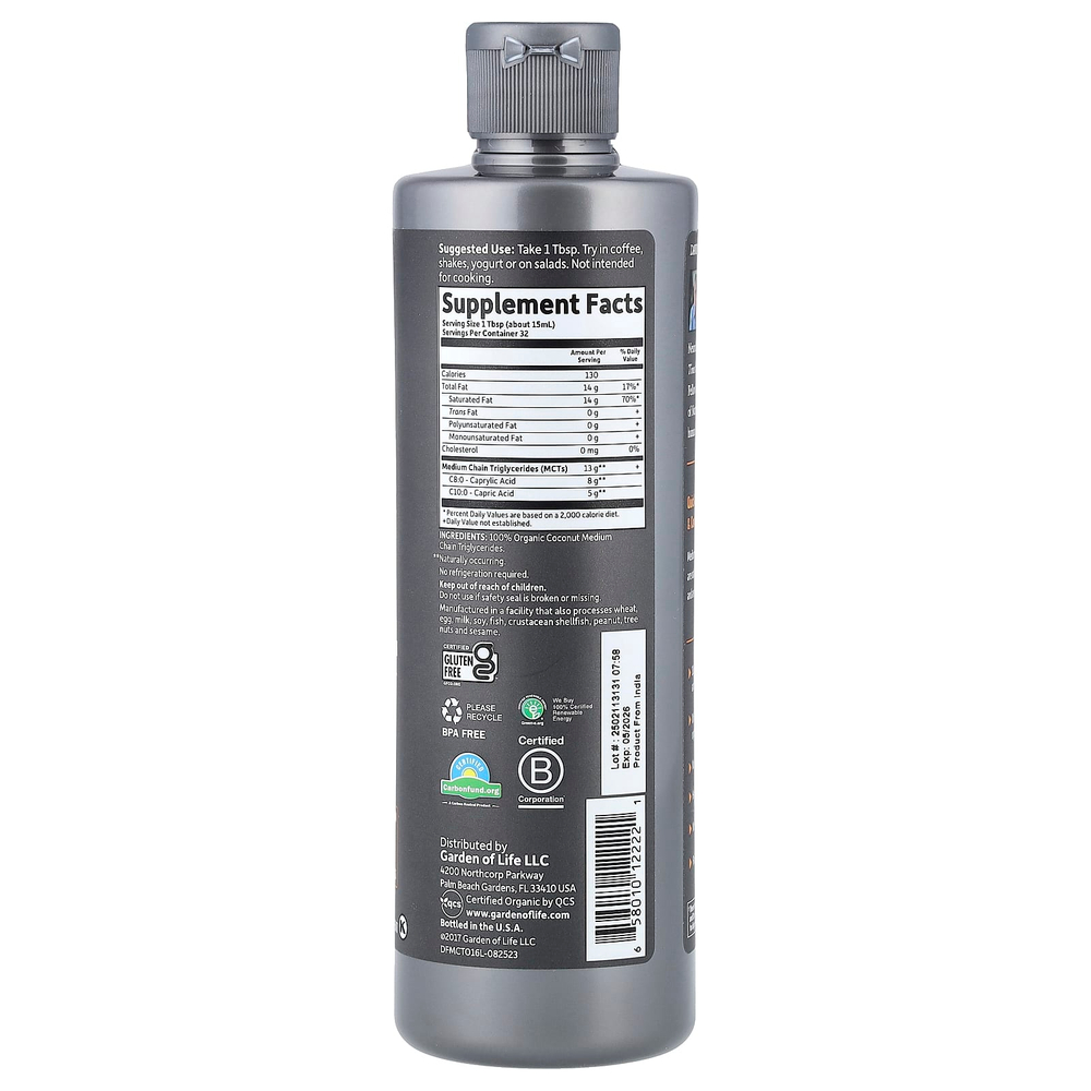 Garden of Life, Цельнопищевой магний Formulated Brain Health, 100% органическое кокосовое масло со среднецепочечными триглицеридами, без добавок, 473 мл (16 жидк. унц.)